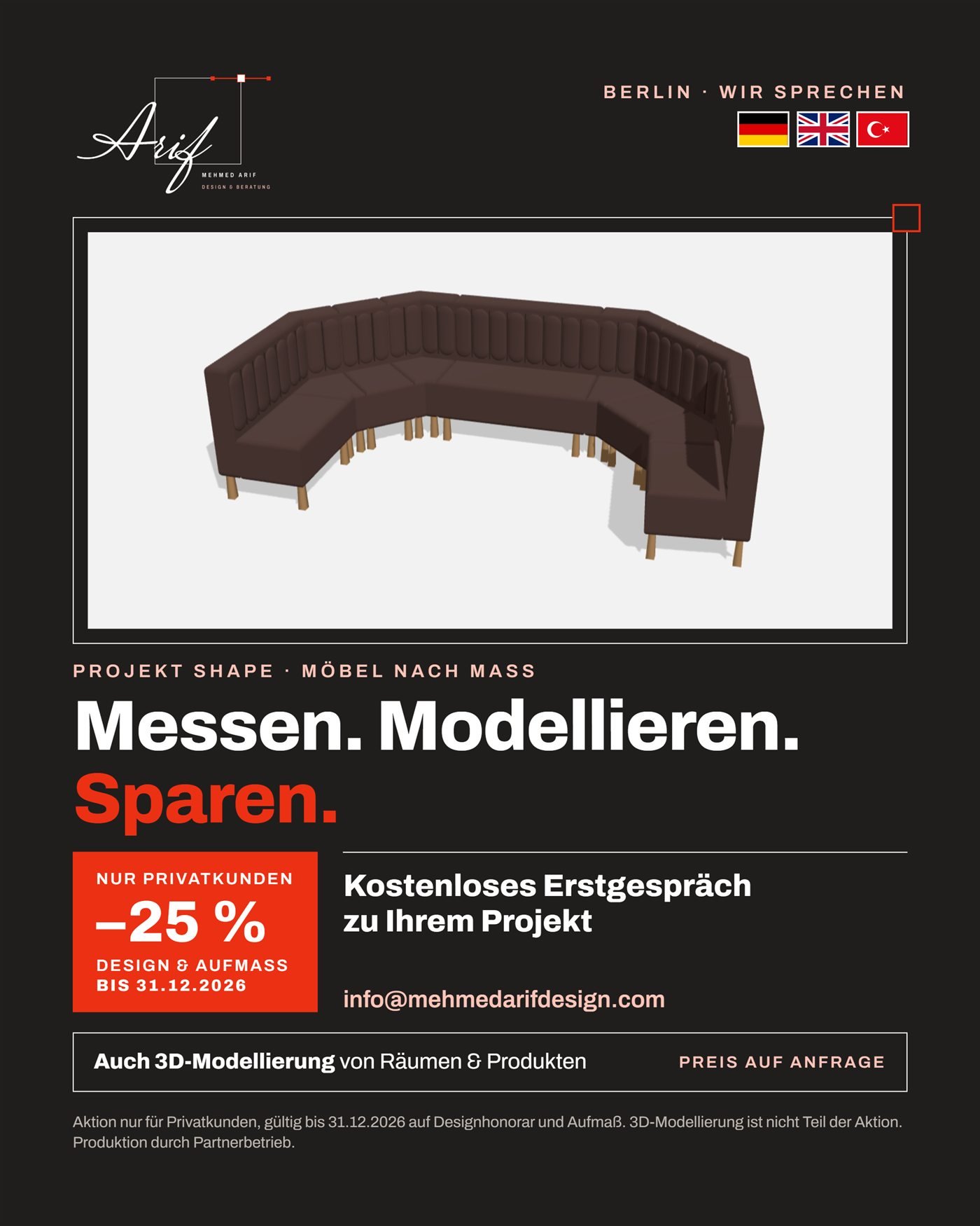 Shape · Sitzbank nach Maß