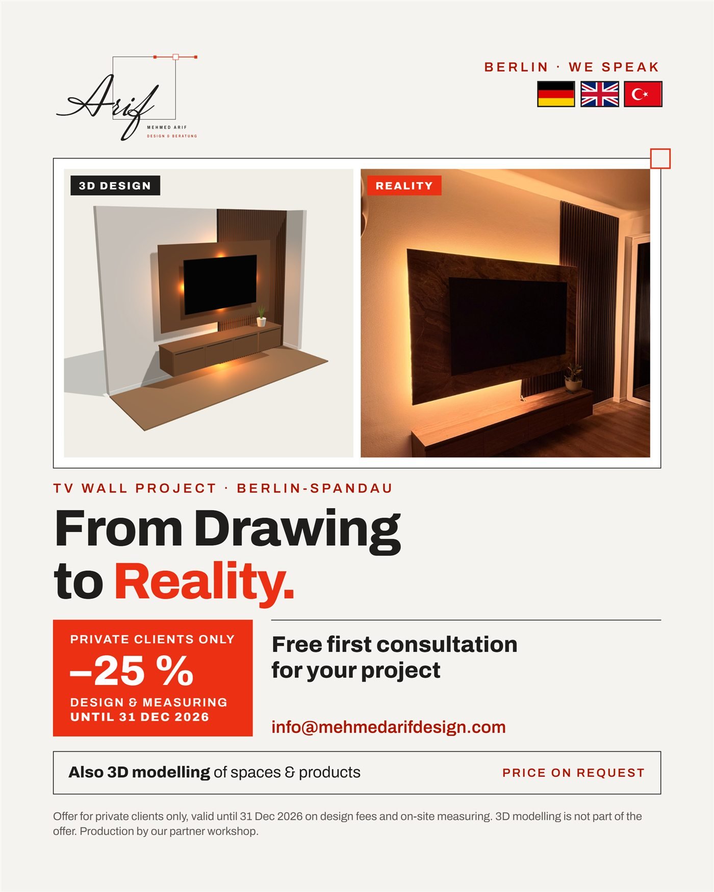 TV-Wand · Lamellenwand mit Hängesideboard
